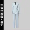 Traje Formal Profissional de Alta Qualidade Feminino para Consultores de Beleza Médica, Uniformes de Recepção, Novo Salão de Beleza da Indústria da Beleza 25096