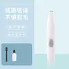Mini Cortapelos para Mascotas, Lavable, Iluminado, Cortapelos Eléctrico para Perros y Gatos, para Recortar el Pelo de Perro y el Pelo de los Pies, Cortapelos Eléctrico para Mascotas