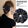 Elástico de cabelo preto para o dia a dia para mulheres, estilo francês, alto valor estético, adequado para sair, elástico de cabelo oversized da moda, acessório de cabelo