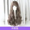 Estoque de Liquidação: Cabelo Cacheado Longo de 14-15cm com Franja, Pequena Deformação