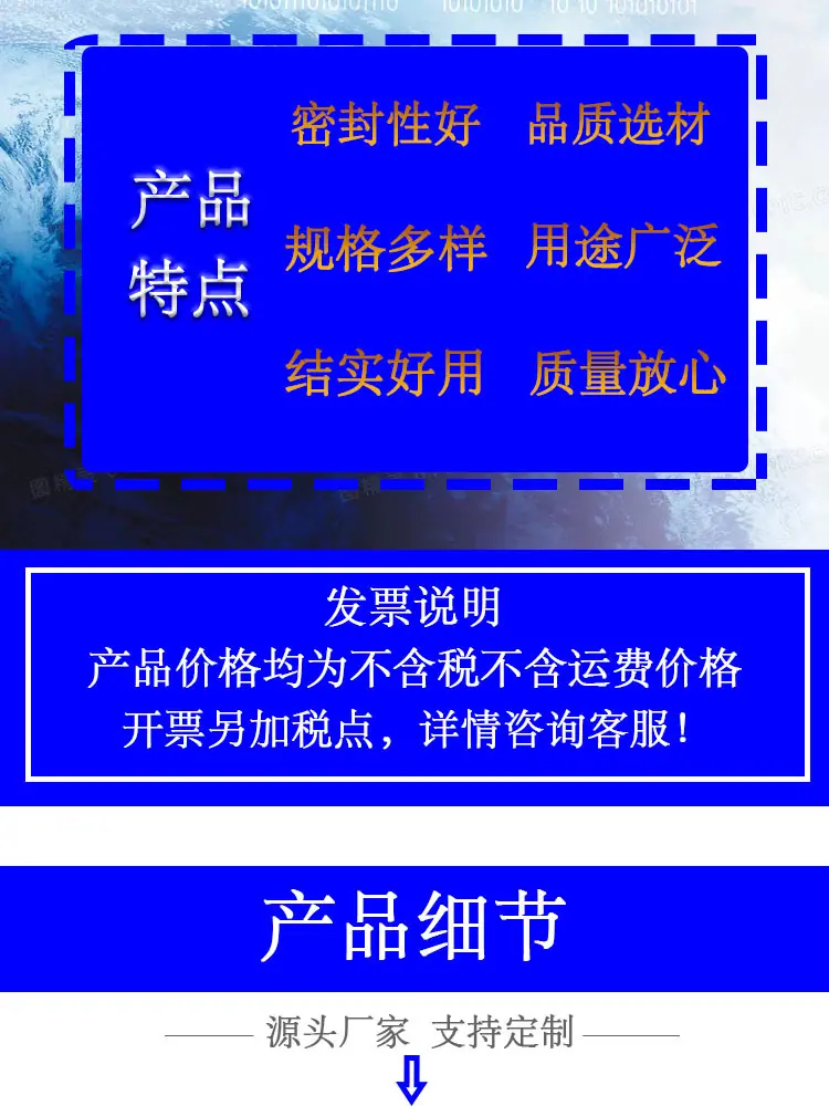 详情页2-恢复的