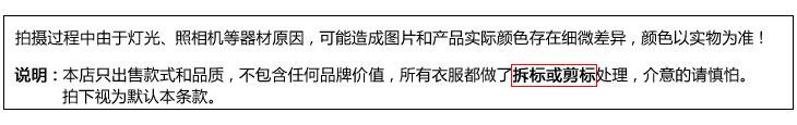 AA重要无标详情.jpg