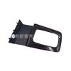 Aplicable a panel de marco decorativo de palanca de cambios de transmisión 1996-2001 Camry 58804-AA030