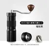 Moedor de Café Manual Transfronteiriço, Moedor Portátil para Espresso ao Ar Livre, Máquina de Café com Núcleo de Aço Sus420
