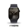 Adequado para Pulseira de Apple Watch S10/Se/6/5 Elástica Tecida de Laço Único de Nylon Apple89 Pulseira de Relógio Universal