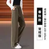Pantalones Gruesos de Pierna Ancha con Forro de Polar Negro para Mujer, Pantalones de Lana de Cordero Extra Gruesos de Invierno, Pantalones de Lana y Algodón para Exteriores, Pantalones Deportivos Rectos