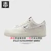 Zapatos Nike para hombre, Zapatos Air Jordan para mujer, Air Force One, Edición limitada del Año del Caballo, parte superior de piel de vacuno de grano completo color trigo, completamente originales de Putian, pasaron la prueba de drogas