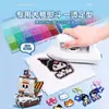 Pintoo Fusion Beads Kit Completo de Herramientas Materiales DIY 120 Colores Caja de Almacenamiento Mismo Estilo Mard Incluye Caja de Almacenamiento