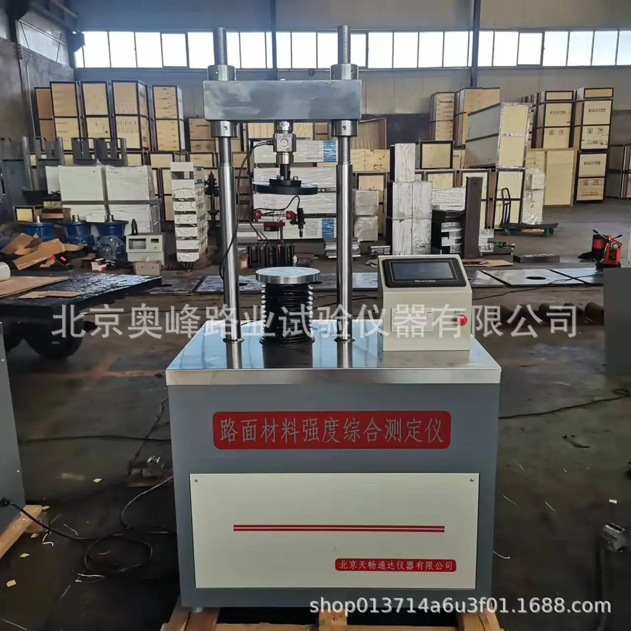 微信图片_20220123165532.jpg