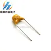 Condensador Cerámico Monolítico 50V 223 22nF m Grado 20% Espaciado 5.08mm Paquete de 1000 Piezas para Filtrado