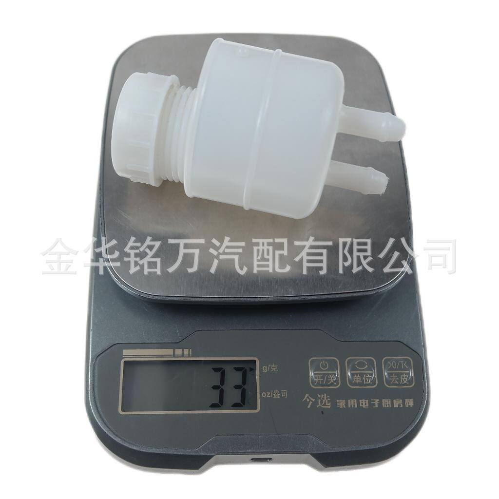 电动车刹车油壶 圆 (16).png