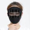 Mascarilla solar de verano para montar para mujer Seda de hielo cubierta transpirable cara completa con lente protección para los ojos Protección UV Ciclismo Antimosquitos