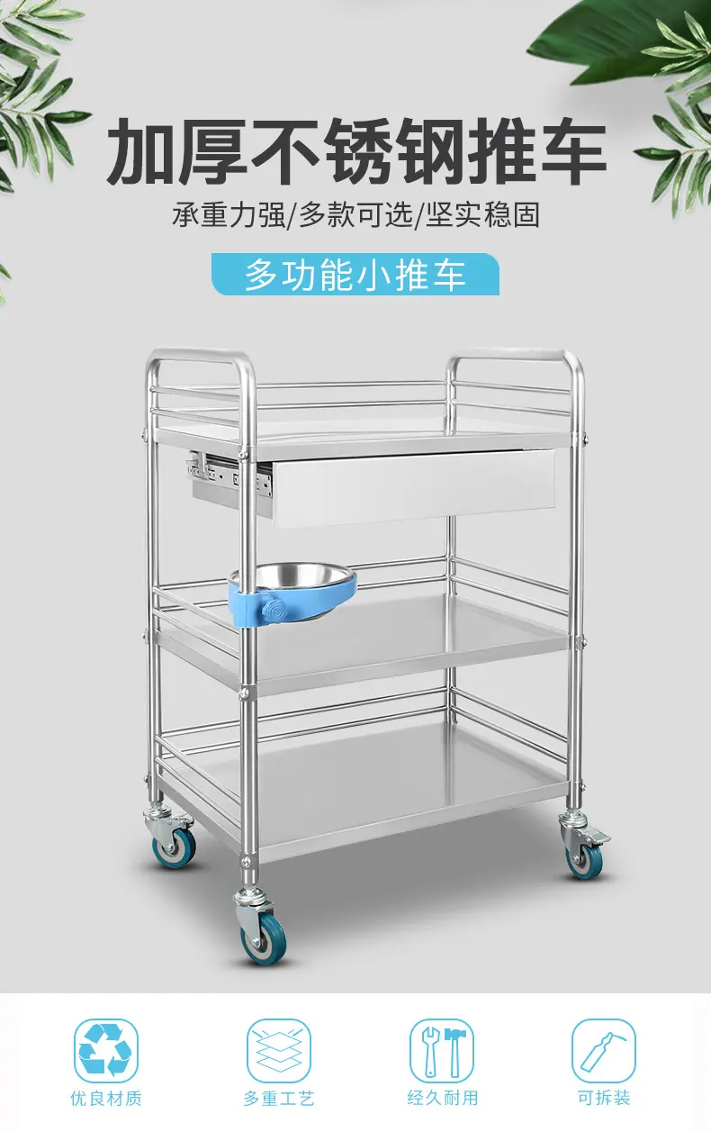 1.新款弯管推车详情-康丰阿里.jpg
