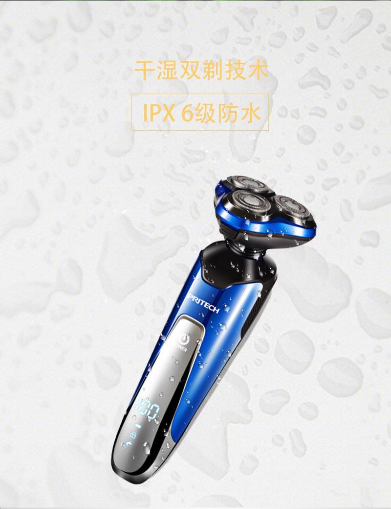 RSM-1505详情_04.jpg