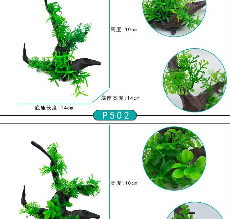 详情_07.jpg
