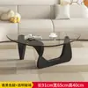 Mesa de centro de vidro, móvel para sala de estar, adequado para apartamentos pequenos, design moderno e minimalista, estilo de luxo leve, design nórdico, mesa de centro criativa e moderna