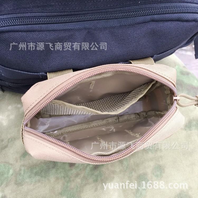 QQ图片20151205095638_conew1