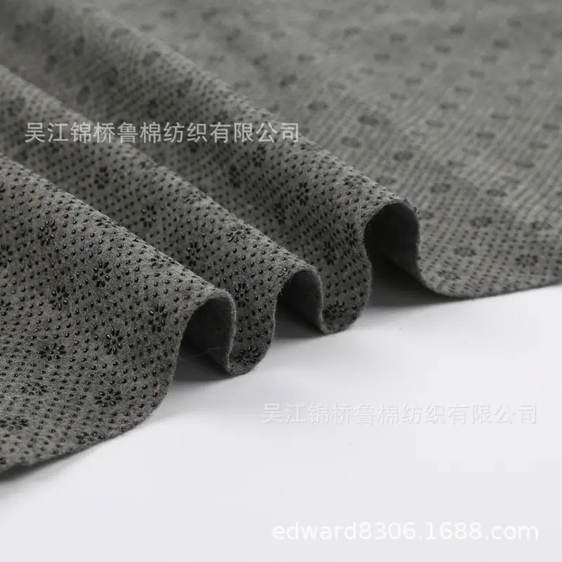 丽新布缝边布4.jpg