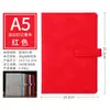 Cuaderno A5 Ultra Grueso Negocios Diario Literario Simple B5 Bloc de Notas Engrosado Actas de Reunión Se Puede Personalizar