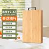Tabla de cortar transfronteriza para fabricantes, tabla de cortar de comercio exterior, tabla de cortar de bambú, tabla de cortar para el hogar, tabla de cortar de cocina, tabla de cortar enrollable con panel duradero y engrosado.