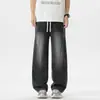 Jeans de Pierna Ancha con Cintura Elástica y Cordón, Estilo Otoño e Invierno 2026 para Hombre, Simples, Modernos, Holgados, Versátiles, Pantalones Casuales de Pierna Recta