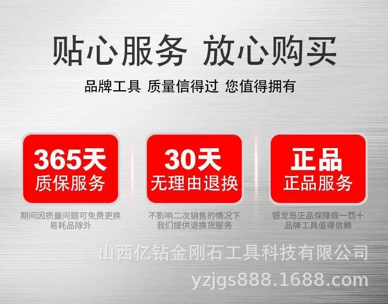 详情_006.jpg