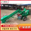 Trilladora Multifuncional Agrícola para Maíz Equipo de Trilladora con Banda Transportadora de Alimentación Automática Salida 4-5 Toneladas Más Banda Transportadora