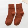 Calcetines de otoño para mujer, calcetines de otoño e invierno, calcetines de algodón de color liso, calcetines de mujer, calcetines de moda para el mercado mayorista japonés, otoño para mujer