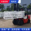 Pequeño Fabricante Directo de Pinzas de Esponja para Carretilla Elevadora Diésel Venta Directa Almacén de Reciclaje de Residuos Manipulación de Apilamiento Accesorio de Carretilla Elevadora de Acero Engrosado