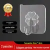 Ganchos sem Furo, Adesivo Forte, Não Marca, Transparentes, à Prova d'Água, Ganchos Resistentes para Casa, Cozinha e Banheiro
