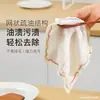Pano de Prato Arco-Íris Cozinha Repelente a Óleo Algodão Espesso Gaze Limpa Toalha Fácil de Limpar Absorvente de Água Não Solta Fácilmente Esponja de Limpeza