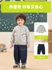 Ropa infantil Kaka Panda, cárdigan de algodón puro, chaqueta para niños, conjunto de otoño para niñas, top de otoño para bebé, ropa para lactantes