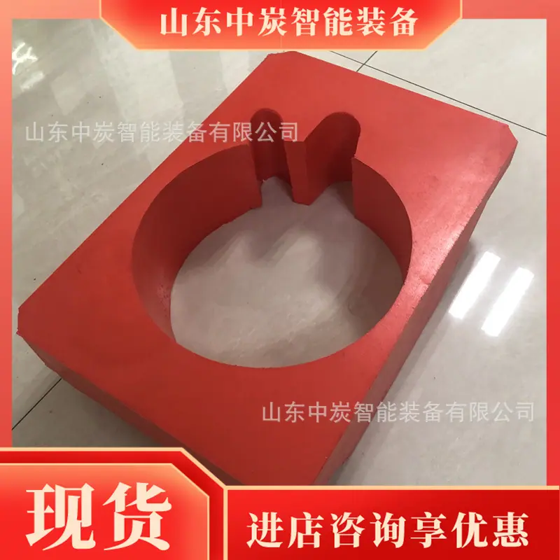 QQ截图20201116100748