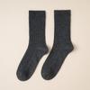 Calcetines Populares para Mujer para Otoño e Invierno, Nuevos Calcetines de Lana para Mujer Estilo Británico de Negocios, Rayas Verticales de Moda, Calcetines Calientes para Mujer al por Mayor