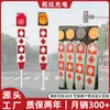 Luces de Advertencia de Seguridad, Luces Intermitentes de Tráfico, Marcadores de Carretera Solares, Luces Intermitentes Amarillas de Tráfico para Carreteras, Postes de Advertencia, Advertencias de Tráfico