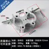 Gancho para Luz de Escenario Aleación de Aluminio Hebilla Universal Cruzada Sujetador de Andamio Conector de Estante para Tubo Redondo Hebilla de Anillo Único Hebilla de Anillo Doble