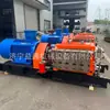 Estación de Bombeo de Emulsión para Mina de Carbón Subterránea Brw40/20 con Una Bomba, Un Tanque, Válvula de Succión y Descarga Horizontal, Estación de Bombeo de Emulsión Integrada