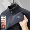 Chaqueta de Forro Polar para Hombre Otoño e Invierno Exterior Cálida Resistente al Frío Cárdigan Sudadera de Forro Polar Talla Grande Holgada Casual
