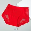 Ropa interior de jacquard de encaje bordado de alta industria Bilianya costura 80 modal cintura alta abdomen reductor levantamiento de glúteos ropa interior para mujer