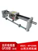 Carrete enrollador de alambre desnudo GP20 host Maquinaria Tianxiang de Shanxi corte lineal móvil rodamiento lineal cableado arnés de cables muelle