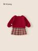 Ropa para Niños Bangxuan 2026 Invierno Nuevo Conjunto Estilo Academia para Niñas Cárdigan y Falda a Cuadros Conjunto de Dos Piezas Traje Infantil