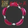 Pulseira Elegante e Artística de Tubo Curvo de Sândalo, Novo Produto da Moda e Único, Versátil para o Dia a Dia, Pulseira Elástica Multicolor