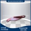 Accesorios para generadores K19 y K38, piezas del motor NT855, soporte del compresor de aire 3001296
