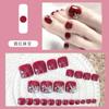 Suministros para puestos Pegatinas para uñas de los pies Pegatinas de uñas ponibles para uñas de los pies Pegatinas para uñas de celebridades de Internet con uñas de los pies