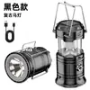 Luzes Solares de Camping Transfronteiriças, Iluminação para Barracas, Luzes de Emergência Domésticas Recarregáveis, Luzes de Barraca ao Ar Livre, Luzes de Camping