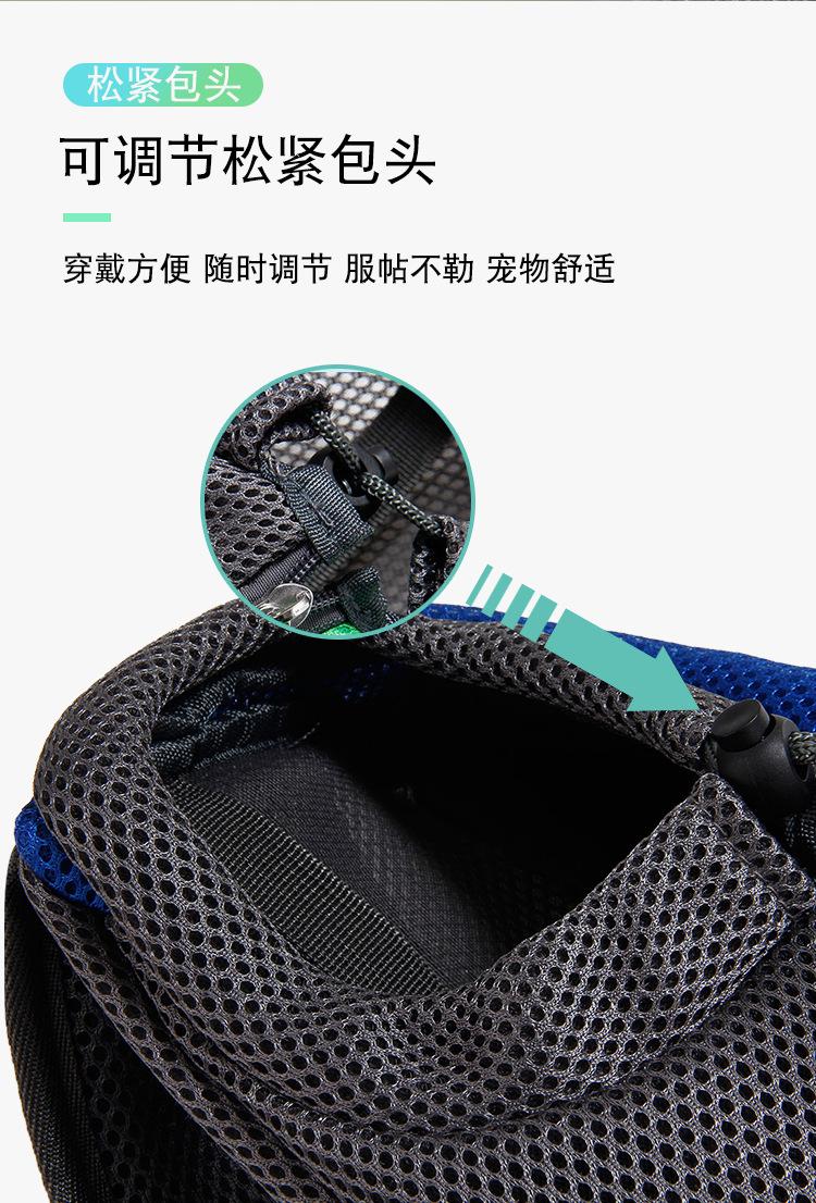 胸前包_04.jpg