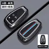 Nuevo Estuche para Llave Changan Cs75 Plus Unidad Eado Univ Cuero Unik Funda Cs55 Plus Portallaves de Coche