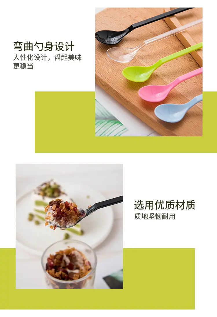 长柄勺_10.jpg