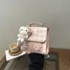 Bolso bandolera muy elegante y sencillo, nuevo bolso de mano de moda para estudiante y persona que va al trabajo, bolso cuadrado pequeño de un hombro y doble hombro