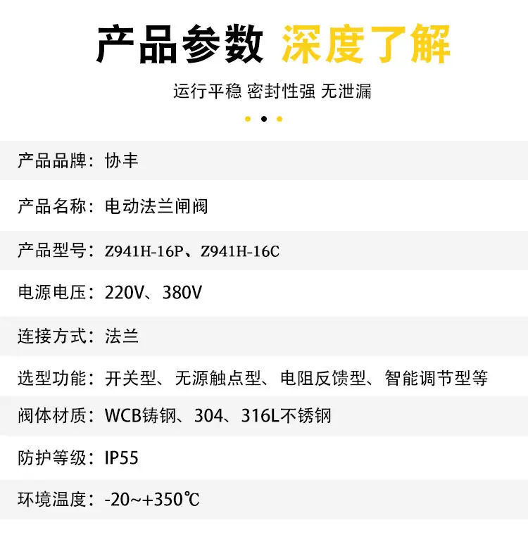 详情10.jpg